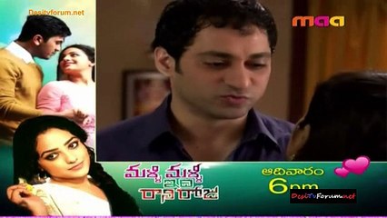 Manasu Palike Mouna Geetam 7th May 2015 Video Watch Online pt1
