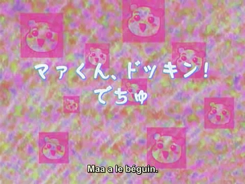 Oruchuban Ebichu 4