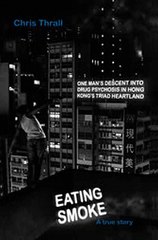 Download Eating Smoke Ebook {EPUB} {PDF} FB2