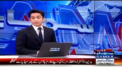 Rauf Siddiqui Slams George Galloway -