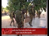 الخليل: جيش الاحتلال يخطر شركة الريان بالهدم والعدوان يطال الجمعيات الخيري
