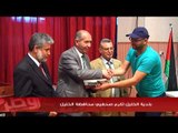 بلدية الخليل تكرم صحفيي محافظة الخليل