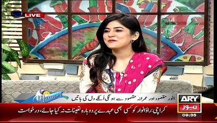 How Anwar Maqsood Proposed A Girl In 5th Grade