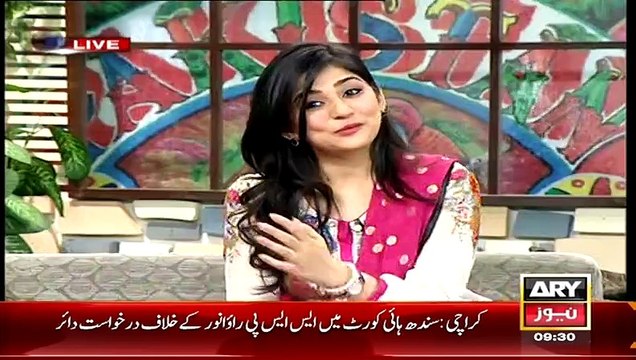 Anwer Maqsood Flirting with Sanam Baloch