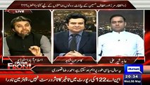Imran Khan Mardood Hai, he insults Army in Private Meetings- Abid Sher Ali