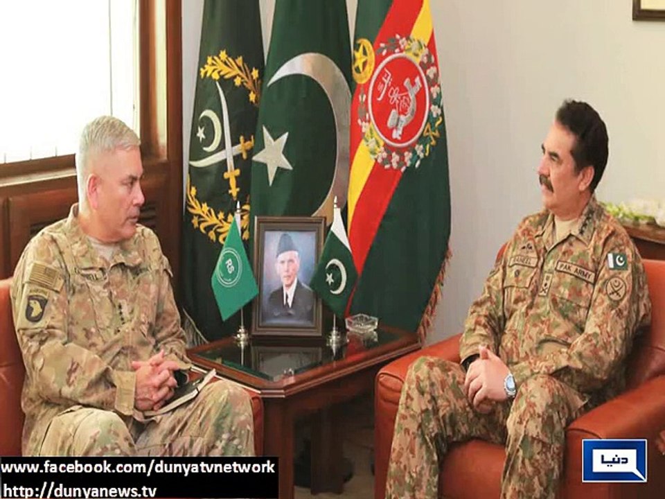 Dunya News - Australian FM Bishop meets COAS Raheel Sharif