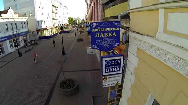 2014 год. Улица Большая Покровская