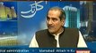Saad Rafique Challenges Imran Khan And Hamid Khan To Go To Supreme Court With Evidence And Get Him Disqualify