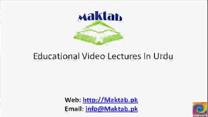 FSc Chemistry Book1, CH 10, LEC 5; Ion Electron Method in a Basic Medium