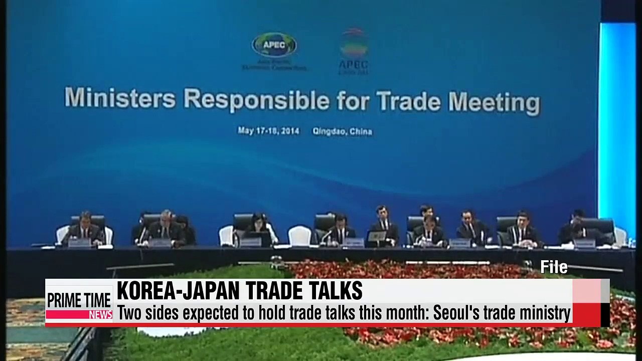 Korea, Japan to hold ministerial-level trade talks this month