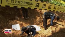 Excavating U.S. soldiers' remains from the Korean War