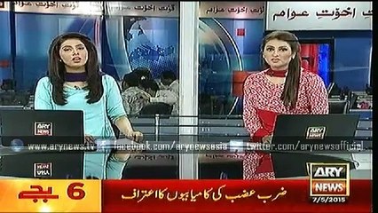 Headlines – 1800 – Thursday – 07 – May – 2015