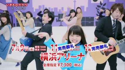 sakusaku.15.05.07 (2)　ミキヒコ君は...みこチャンは大はしゃぎ