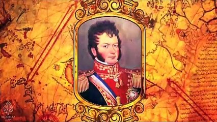 Şili Bayrağının Tarihi