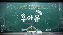 [HIT] 후아유-학교2015 - 김소현, 실종 전 만난 남자는 남주혁..‘심각’. 20150428