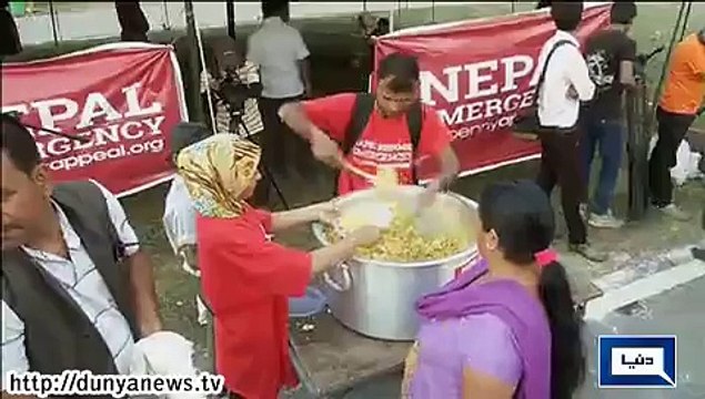 Dunya News - Nepal earthquake: Pakistan sends 'beef masala' as food aid to Nepal