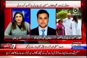 AAJ TV Pakistan AT 7 Shazia Khan with MQM Rehan Hashmi (06 May 2015)