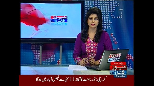 Australian FM meets COAS, discusses security matters