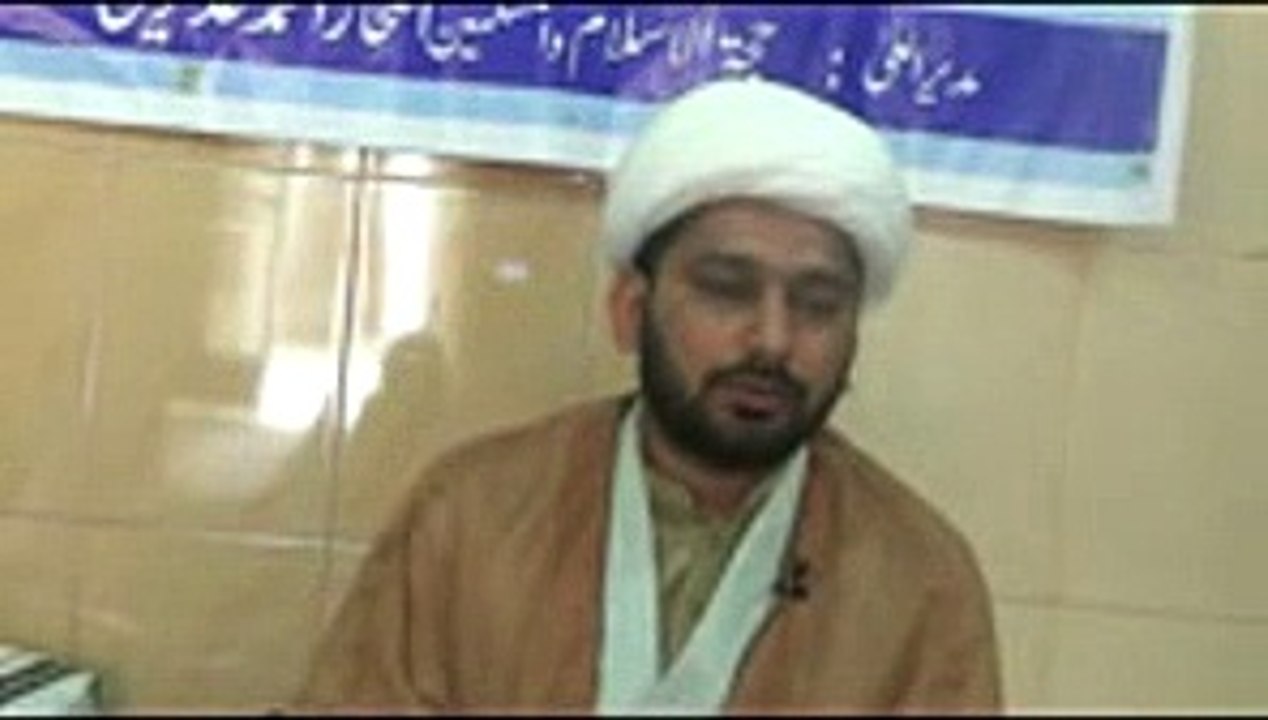 Tafseer sura baqrah ayat 141 in reza najaf imam bargah lahore