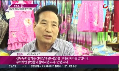 뉴스쇼 판.E841.150507