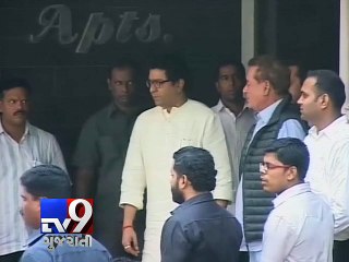 Raj Thackeray visits Galaxy apartment to meet Salman Khan - Tv9 Gujarati