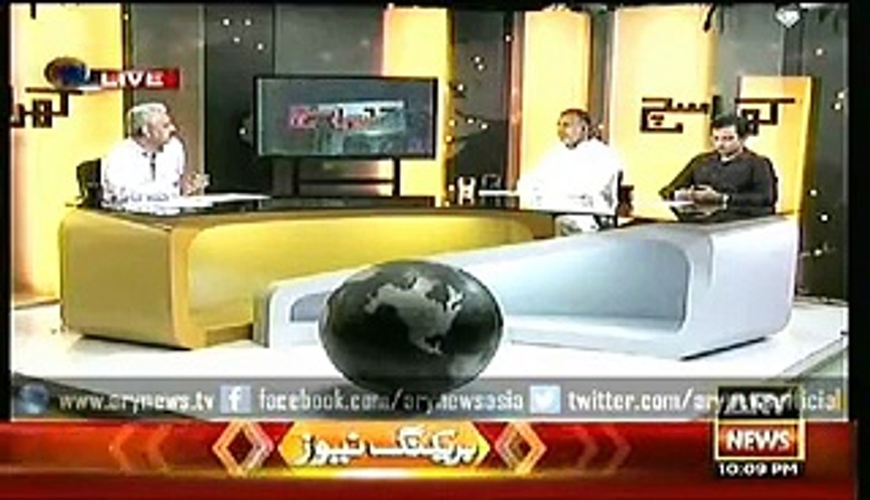 Khara Sach 7 May 2015 Today Analysis and Predictions on Current Affairs Pak Talk Show