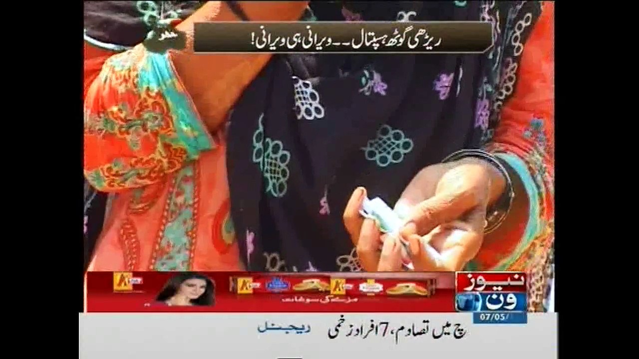 Pas-e-Pardah,7-May-2015