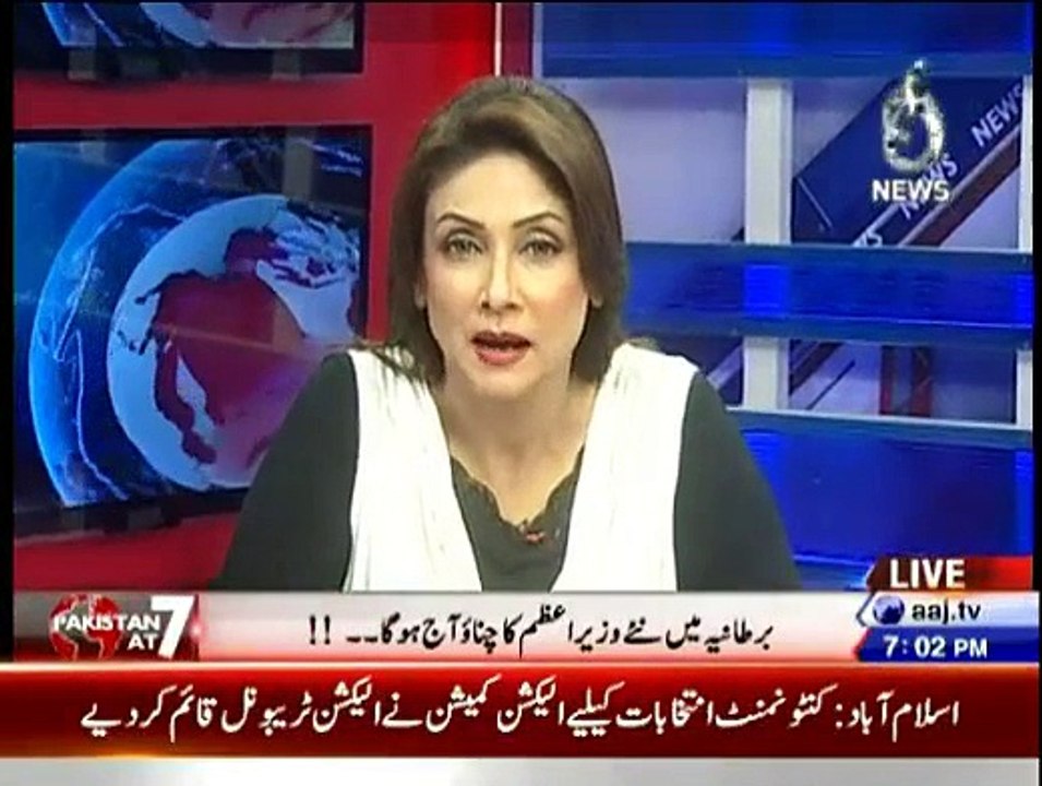 Pakistan At 7 - 7th May 2015