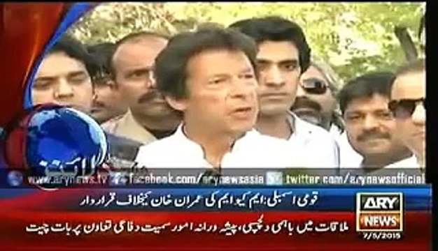 ARY NEWS Headlines 07 May 2015 Today 1600- Current News 7-5-2015 Media Pakistan