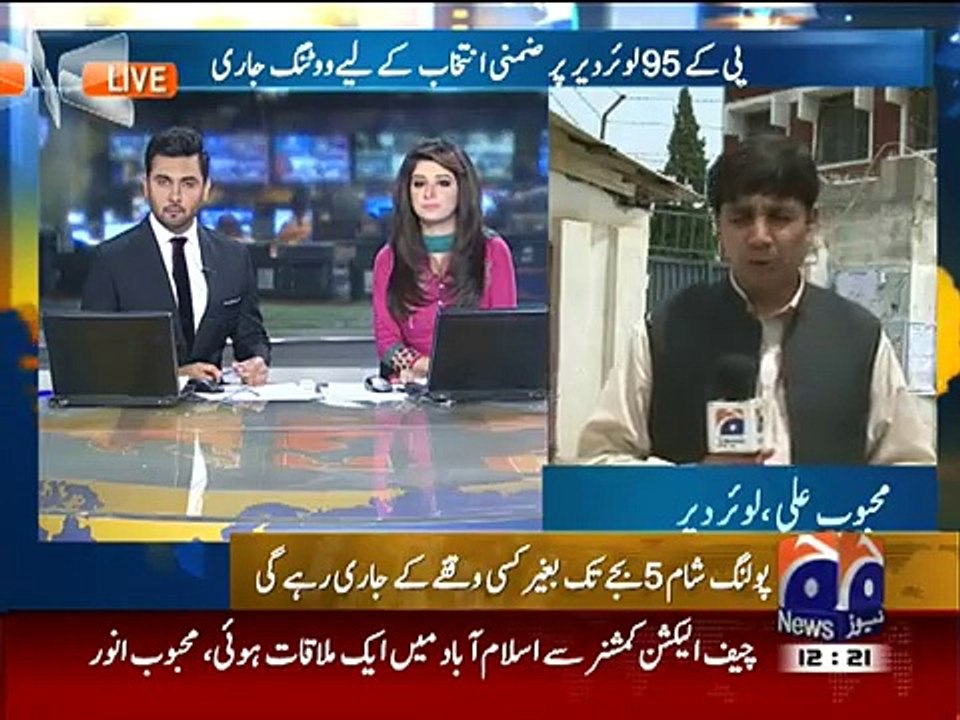 Geo News 7 May 2015