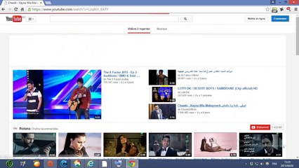 تحميل الفيديو من اليوتوب بطريقة سهلة