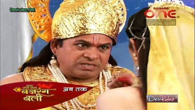 Jai Jai Jai Bajarangbali 7th May 2015 pt1