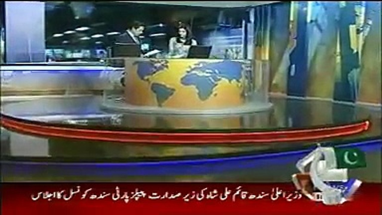 Geo News Headlines Today 7 May 2015_ Latest News Updates Pakistan 7th May 2015