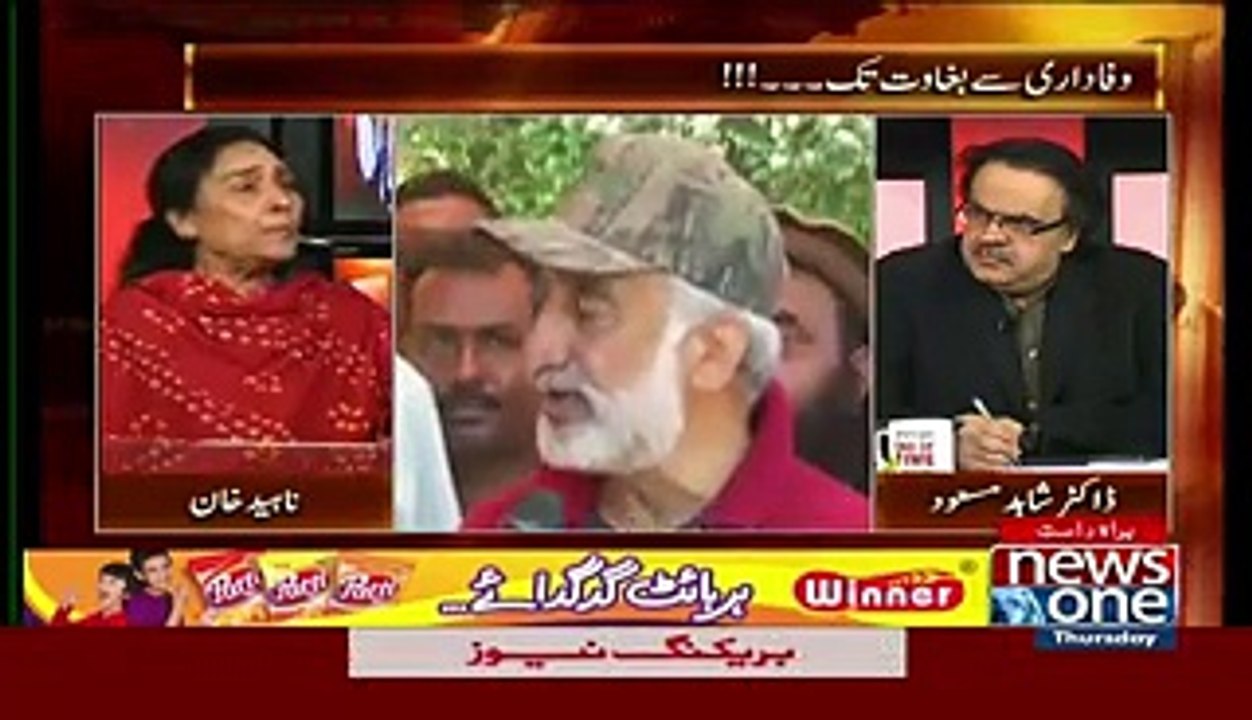Live With Dr. Shahid Masood - 7th May 2015 - Naheed khan