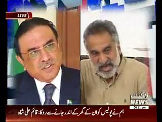 Waqt Special 07 May 2015