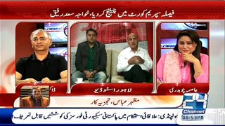 News Point - 7th May 2015