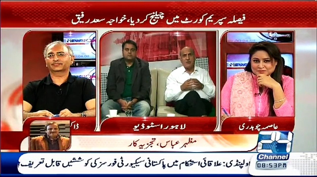 News Point - 7th May 2015