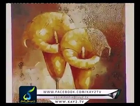 VID-20150504-WA0026.mp4