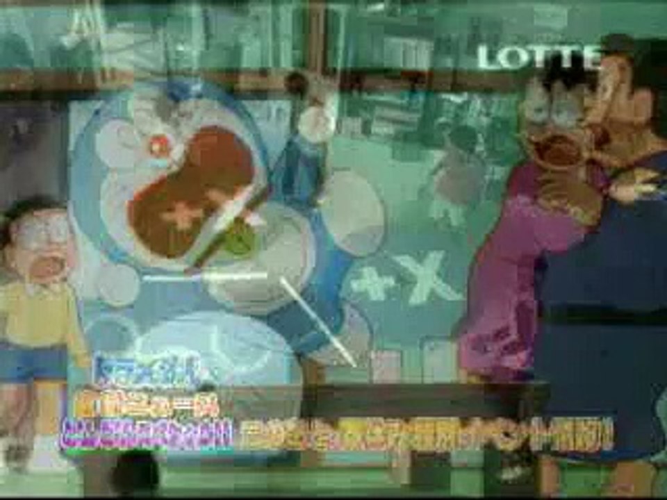 KAT-TUN - CM-2005Crunky +X Pink Berry香口膠廣告