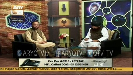 AAP KAY MASAIL KA HAL 7th May 2015