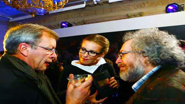 Виа Гра - Не Ведая Преград HD - 7523-2015