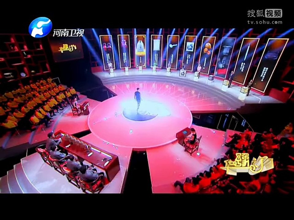 20150507 华豫之门 罕见王级方尊 一方顶十圆