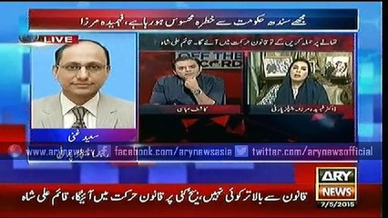 Bulletins – 2100 – Thursday – 07 – May – 2015