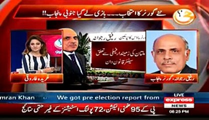 G For Gharida- 7th May 2015