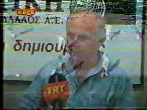 ΑΕΛ-Πανιώνιος 3-1 1994-95 Κύπελλο TRT Δηλώσεις Δανιήλ