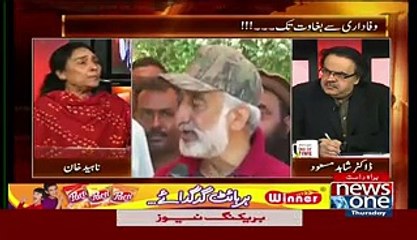 Live With Dr. Shahid Masood    7th May 2015