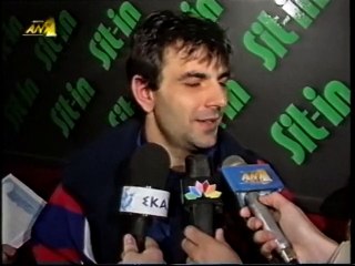 Στόικα,Μήλος,Κουρμανάς Δανιήλ (Πανιλωνιος-ΑΕΛ 1994-95 κύπελλο)