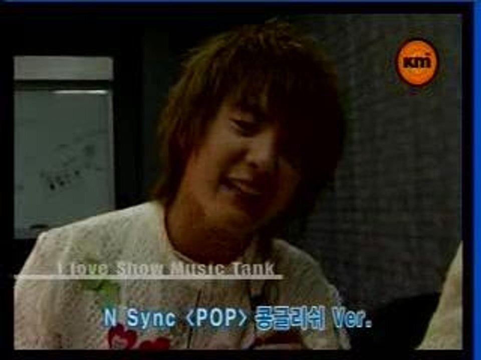 Xiah Singing Nsync