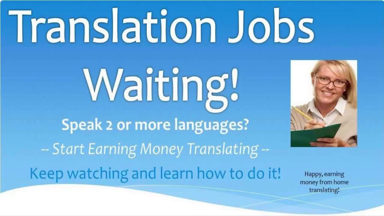 How to find real translator jobs