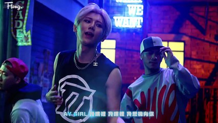 【繁中字】張賢勝 (장현승) - 你是初體驗阿 (니가 처음이야) (Feat. GIRIBOY)